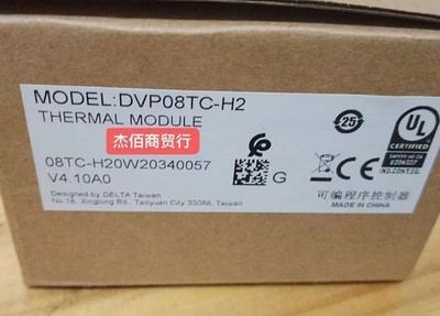 1PC New   DVP08TC-H2 PLC Module *pz