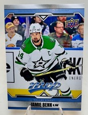 2024-25 Upper Deck MVP - Jamie Benn #94 💎40% OFF 8+💎 Dallas Stars NHL