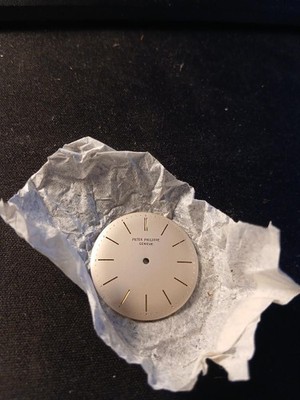 Patek Philippe Zifferblatt N.O.S. , Gelbgold Indizes, Durchmesser: 27,9 mm