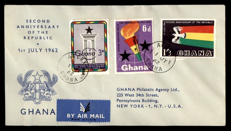 Mayfairstamps Ghana FDC 1962 Second Anniv of Republic Combo First Day Cover aaz_
