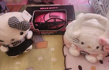 Sanrio Hello Kitty Remote Control Car Plush Doll Handbag Gift Set New Sealed Sanrio Hello Kitty Remote Control Car Plush Doll Handbag Gift Set New Sealed