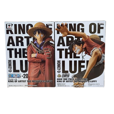 Monkey D. Luffy One Piece KING OF ARTIST Japan Figure Unopened 2pcs