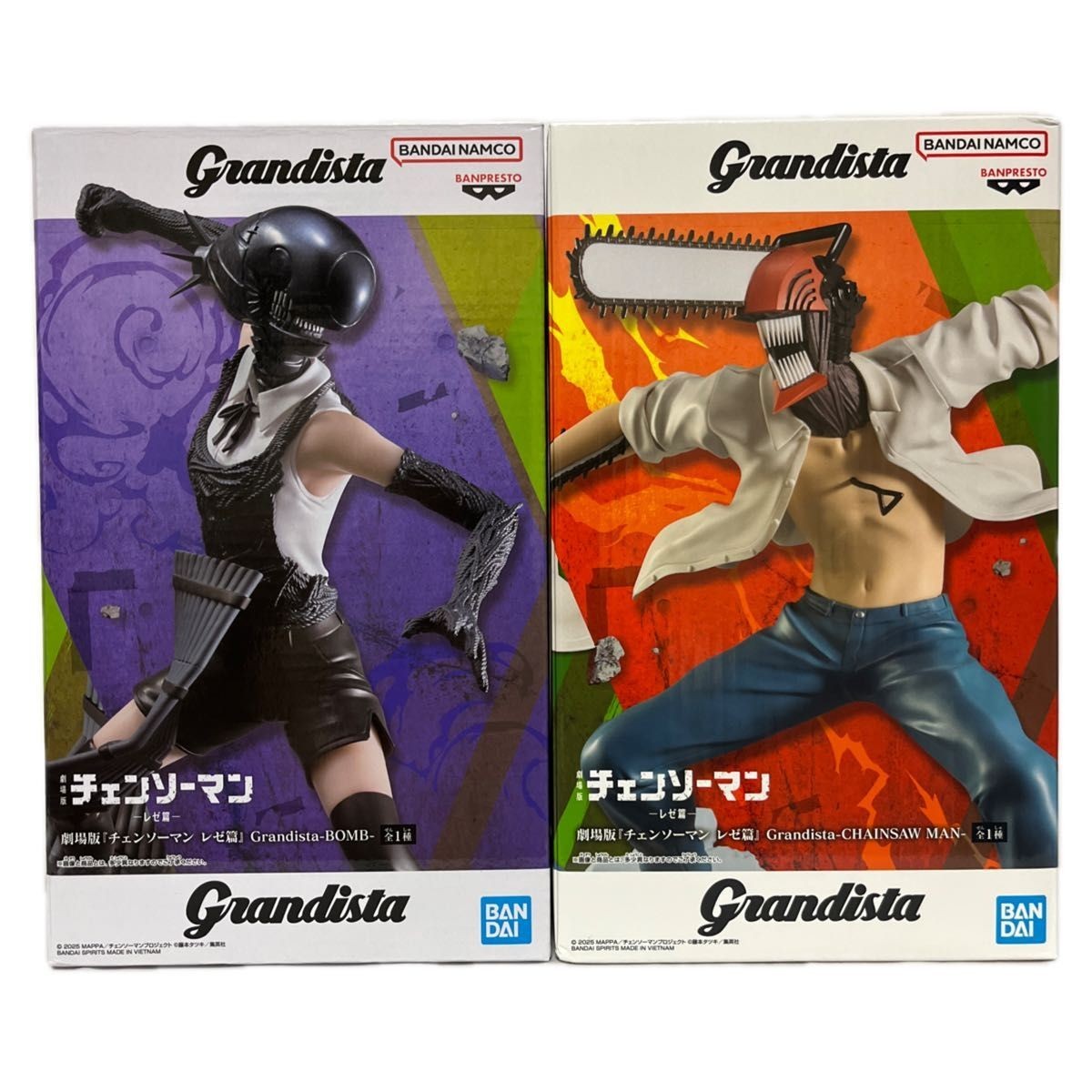 Chainsaw Man: The Movie Reze Arc Grandista Chainsaw Man & BOMB