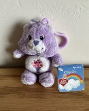 Care Bear Share Bear Terry Cloth Key Clip On Keychain 2003