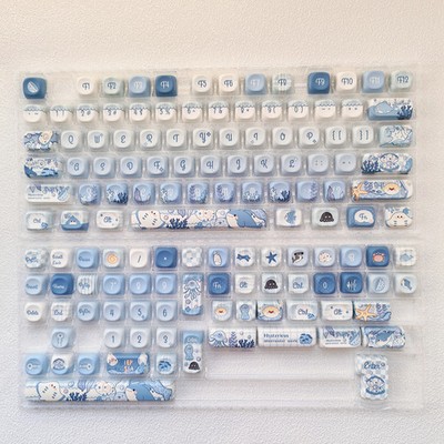 125 Keys Milky Way White PBT Keycaps MOA Profile Dye-Sub for Cherry MX Switches