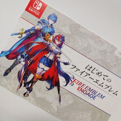 51 Fire Emblem Engage