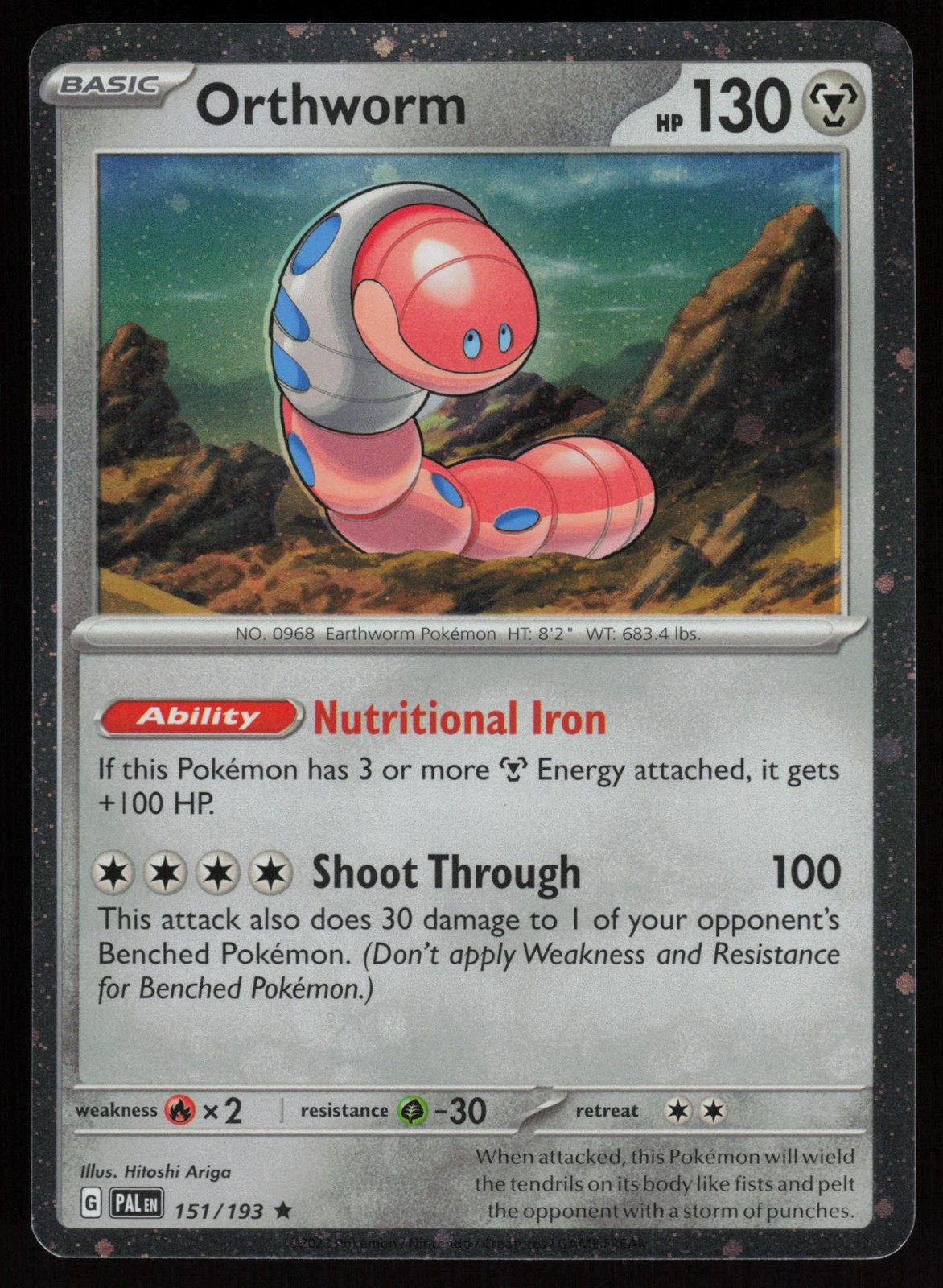 ORTHWORM 151/193 HOLOFOIL PROMO MISCELLANEOUS CARDS & PRODUCTS POKEMON HOLO NM/M