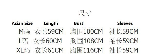 Mujer Borlas Lentejuelas Manga Larga Chaqueta Corta Primavera Invierno Prendas de Calzado 2025 Foto 2 de 4