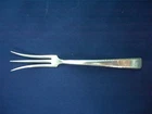 Drury Lane by Towle  5 ½” Sterling Silver Lemon Fork No Monogram