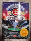 1990 MLB All-Star Game From Wrigley Field Chicago Cubs Official Souvenir Program — photo 3