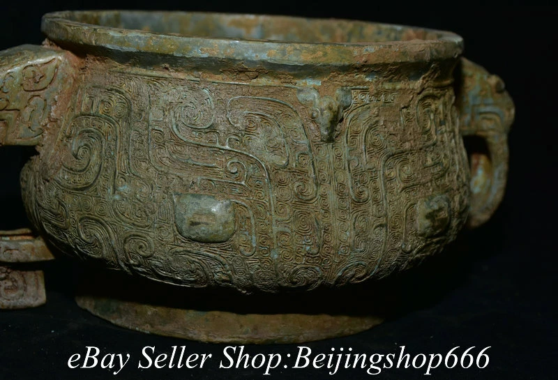 9.4" Old Chinese Bronze Ware Dynasty Dragon Pattern Handle incense burner Statue - Image 3 of 4