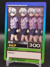 Killua Zoldyck C11 HUNTER HUNTER CARDDASS HYPER BATTLE Card 1999-2001 Japan C1