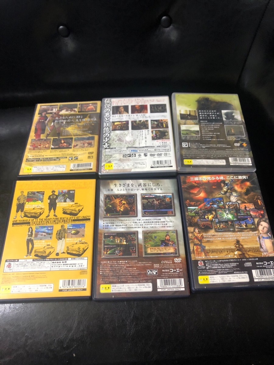 Japanese ps2 games lot 6 | eBay