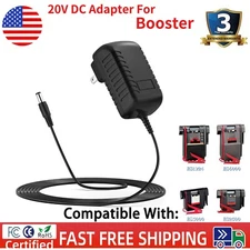 20V DC Adapter Charger For Booster PAC Model No.ES5000 ESP5500 TCB-ESA217 A458