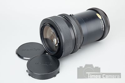 Mamiya Sekor Zoom Z 100-200mm f/5.2 W Lens for RZ System RZ, RZ II