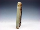 Old Nephrite Jade Stone Carved LARGE Pendant Big Tail Phoenix Bird #09052507 — photo 5