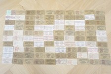 Northern Ireland Irish CDRJC  Railway Train Ticket x100 Ref 16