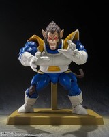 Bandai S.H. Figuarts Dragon Ball Z Great Ape Vegeta Exklusive Edition