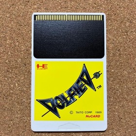 PC Engine Volfied Japan da