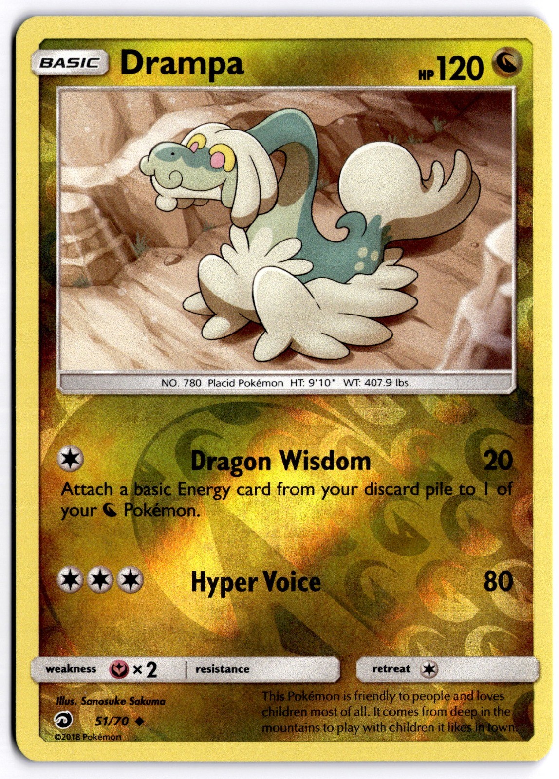 Drampa 51/70 Dragon Majesty Uncommon Reverse Holo NM