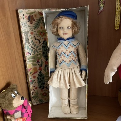 Sehr seltene Linsen 149 Lächelnd Deko Stil 30er Jahre in Box