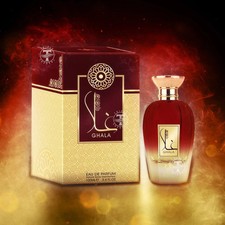 Ghala Al Wataniah perfume - a fragrance for women 2023