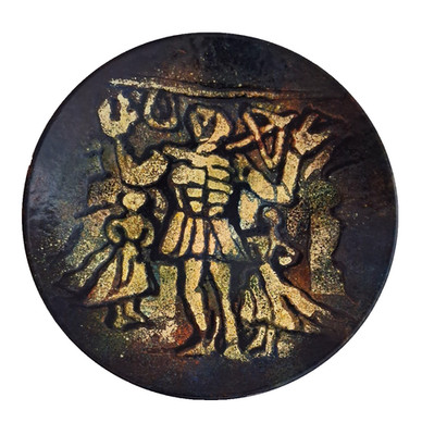 VTG MCM Folk Art DEKOR ZAGREB Enamel Steel Wall Art Plate Abstract Medieval 12''