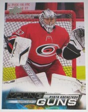 22-23 UPPER DECK YOUNG GUNS PYOTR KOCHETKOV HURRICANES ROOKIE CARD #224