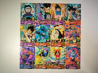 ドラゴンボールヒーローズ DragonBall Heroes Cards Lot s-l400.jpg