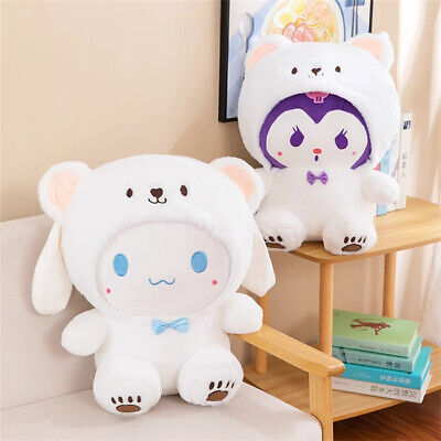 Cinnamoroll 8 Plush (Fluffy Polar Bear Series)