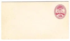 Seychelles Postal Envelope-HG:B1a-unused-140mmX78mm-minor toning