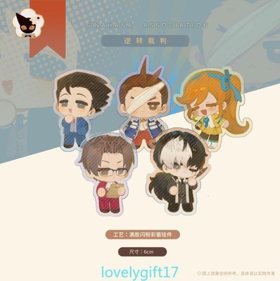 Ace Attorney Phoenix Wright Miles Edgeworth Bag Pendant Keyrings Key Chains 6cm