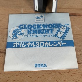 Sega Saturn Clockwork Knight Pepperouchau no Fukubukuro Japan Game *US SELLER*