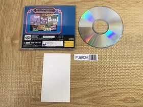 Rouka ni Ichidanto R SEGA SATURN Japan - FJ6926