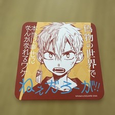 Toilet-Bound Hanako-kun Cafe Benefit Untersetzer Genko