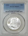 1958 P Franklin Half Dollar PCGS MS64 95% FBL White Frosty Luster PQ #H207W