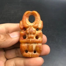 Old China Hongshan Culture Hetian Jade Hand-Carved Sun God Amulet Pendant,#763