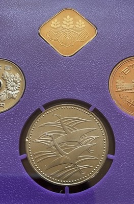 おまとめ① Lot of 5 Japan Mint Coin Sets UNC 1992/1993/1997/1999/2000 Hi