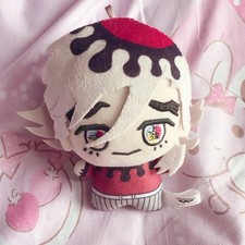 Demon Slayer Doma Douma Chibi Plush Keychain Charm Banpresto Kimetsu no Yaiba