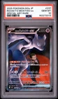 2025 POKEMON JAPANESE M2A-MEGA DREAM EX #237 TEAM ROCKET'S MEWTWO EX PSA 10