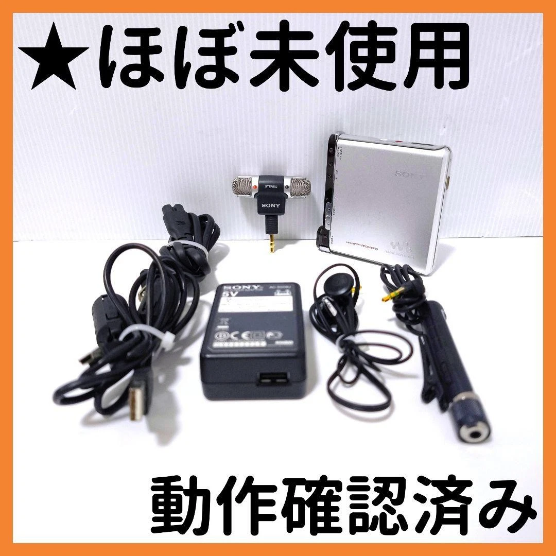 SONY MZ-RH1 Hi-MD Walkman 未使用 箱付 Preços baixos em Sony MZ Rh1 | eBay