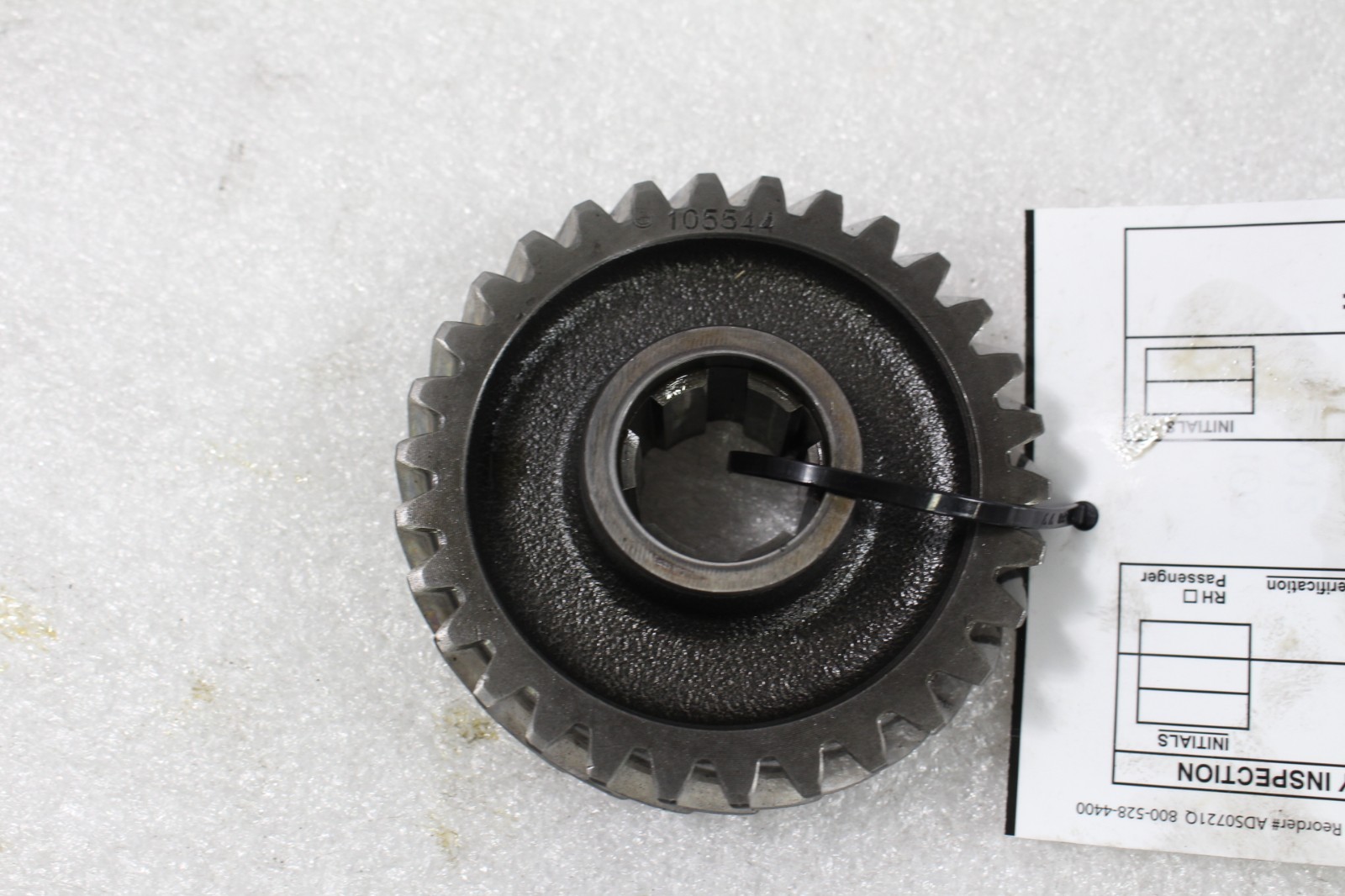 Ferrari 308, Transmission Drive Gear, Used, P/N 119723