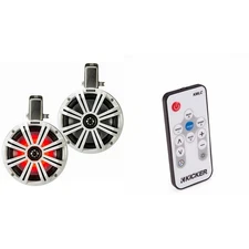 Kicker KMTC8W 8" Loaded Marine Wake Tower Enclosures with 45KM84L Speakers - ...