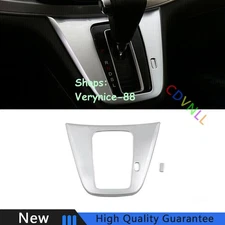 For Honda CRV CR~V 2012~2016 Matte Silver Central Console Gear Shift Cover Trim