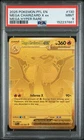 PSA 9 Pokémon 2025 Phantasmal Flames Mega Charizard X ex Hyper Rare 130/094 Mint