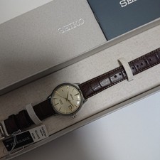 SEIKO Presage Basic Line Cocktail SARY109 Mechanical