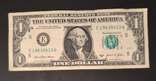 1963 April 13  (19630413) One Dollar  Serial Number Birthday Anniversary Note