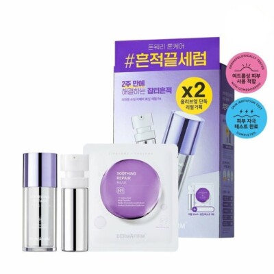 [DERMAFIRM] Soothing Repair Toning Serum R4 30mL + refill 30mL Special Set