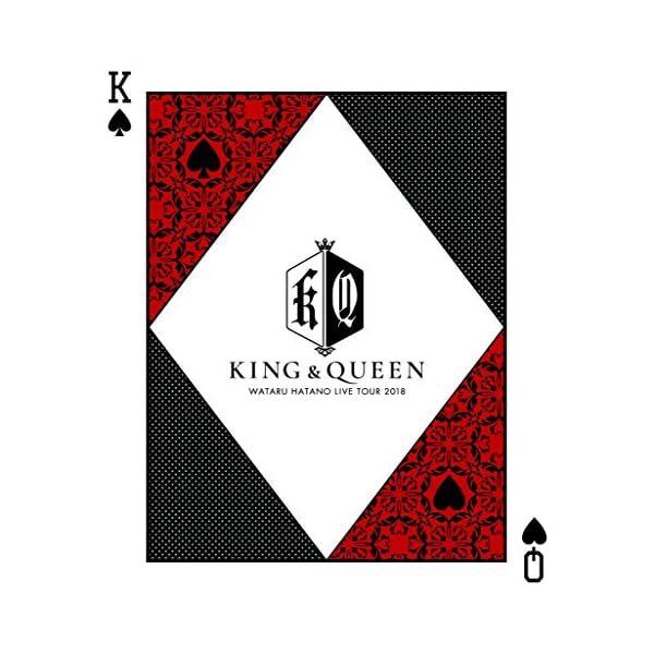 Wataru Hatano LIVE Tour 2018 LIVE KING & QUEEN Blu-ray Japan EYBA-12073