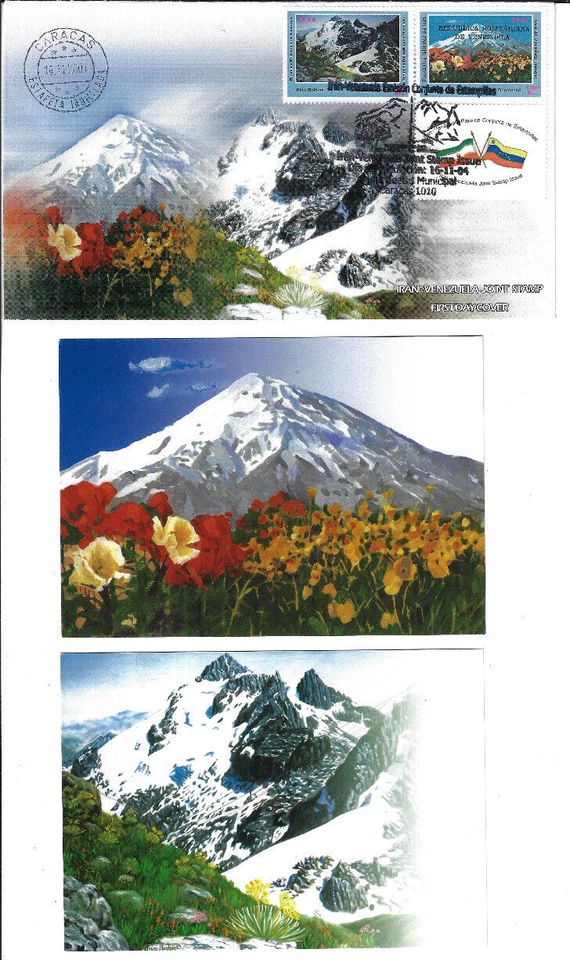 Venezuela: 2006; Scott 1650 x 2 pair + label + 2 card + FDC in brochure, EBV731 - Image 3 of 4